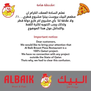 Is AlBaik open in Qatar