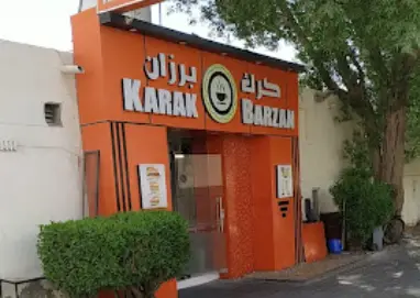 Karak Barzan